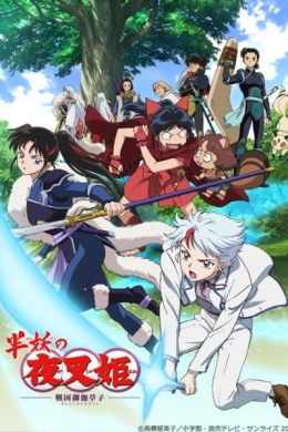 posterpic
