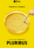 Из многих (сериал)