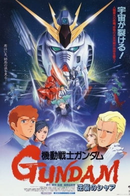 posterpic posterpic