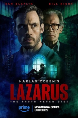 Лазарь (сериал) Лазарь (сериал)