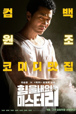 posterpic posterpic