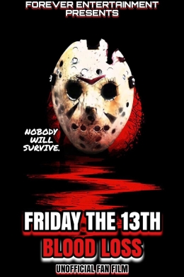 Пятница 13-е: Потеря крови