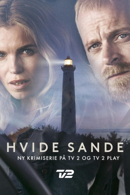 Белые пески (сериал)