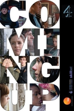 Подъём (сериал)