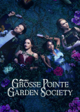 Садовничество в Гросс-Пойнте (сериал)