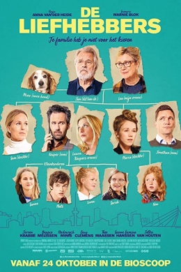 Лифхебберы Лифхебберы