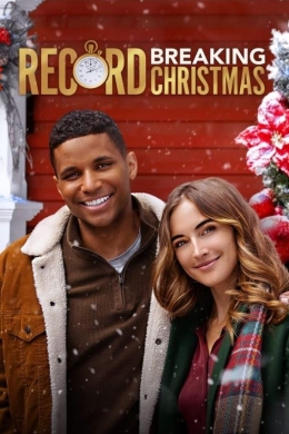 Record Breaking Christmas