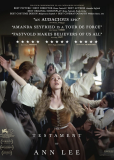 Завещание Анны Ли