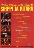 Серп и гитара