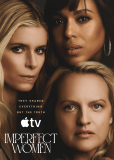 Неидеальные женщины (сериал)