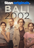 Бали 2002 (многосерийный)