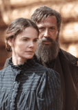 Желтуга (сериал)
