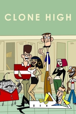Школа клонов (сериал) Школа клонов (сериал)