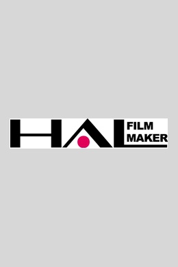 Hal Film Maker