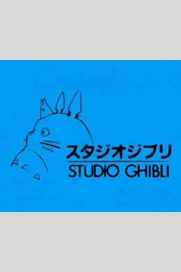 Studio Ghibli