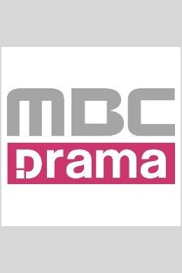 MBC Drama