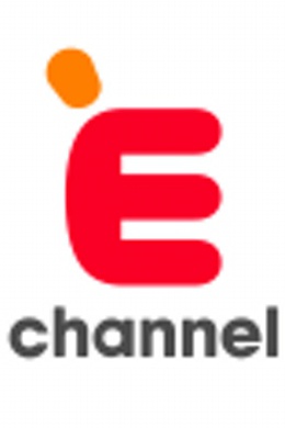 E channel