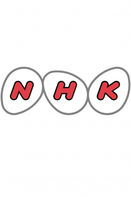NHK