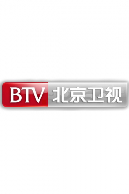 BTV