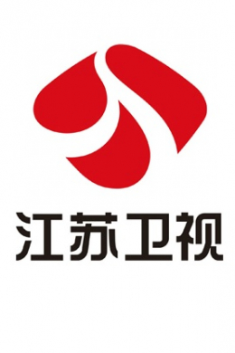 Jiangsu TV (JSTV)