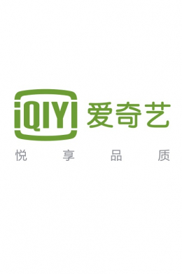 iQIYI