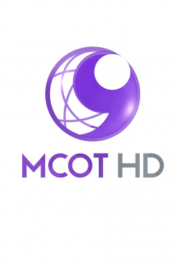 MCOT HD