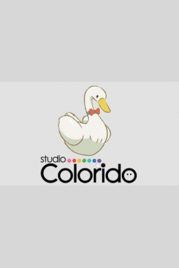 Studio Colorido