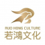 Ruo Hong Culture