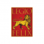 Legio Felix