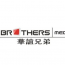 Huayi Brothers Media