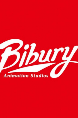 Bibury Animation Studios