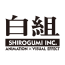 Shirogumi