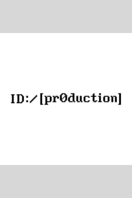 ID Production