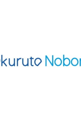 Okuruto Noboru