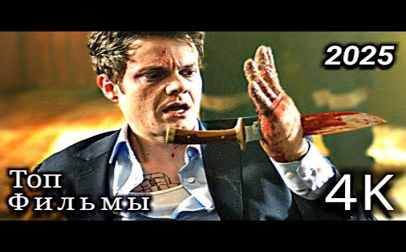 Трейлертрейлер