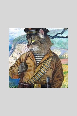 Petr