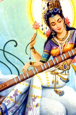 Saraswati