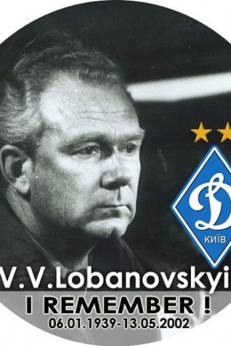 SergejScherbakov