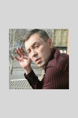 Sergey