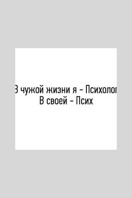 darkmenx_777