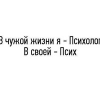 darkmenx_777