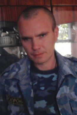 slavik
